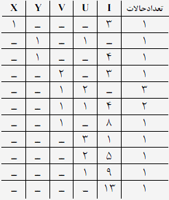 27.png