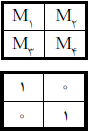 3110.png