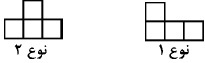 245.png