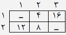 8.png
